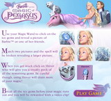 Barbіe Magіc of Pegasus - Скриншот 1